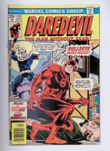 Daredevil #131 (1976) Daredevil [Key Issue] VF Condition