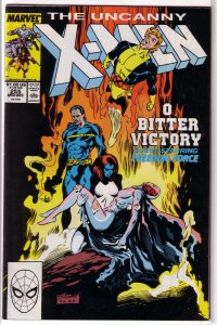 Uncanny X-Men   vol. 1   #255 GD