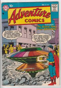 Adventure Comics #243 (Dec-57) VF+ High-Grade Superboy, Green Arrow, Aquaman