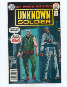 Star Spangled War Stories 204 (1977)