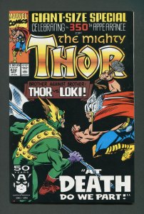 Thor #432  / 9.0 VFN/NM - 9.2 NM-  May 1991