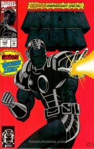 Iron Man (1st Series) #288 FN; Marvel | save on shipping - details inside