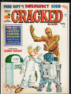 Cracked #146 (1977) Sylvester P. Smythe