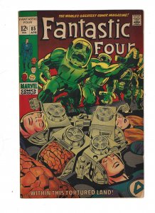 Fantastic Four #85 (1969) b2