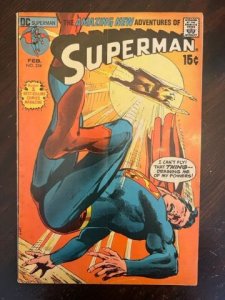 Superman #224 (1971) - FN