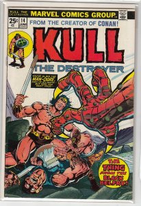 KULL THE CONQUEROR (1971 MARVEL) #14 VG -00817