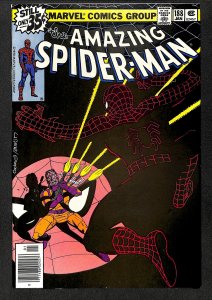 Amazing Spider-Man #188 VF- 7.5 Marvel Comics Spiderman