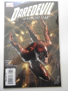 Daredevil #98 (2007)