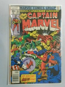 Captain Marvel #50 3.5 VG- (1977 1st Series)