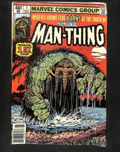 Man-Thing #1