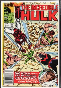 The Incredible Hulk #316 (1986) Hulk