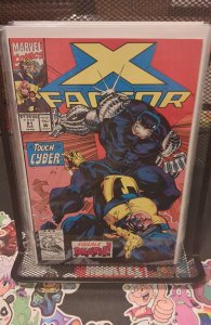 X-Factor #81 (1992)