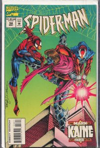 Spider-Man #58 (1995) Spider-Man