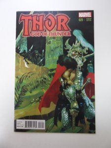 Thor: God of Thunder #25 Guera Variant Cover (2014) NM- condition