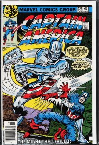 Captain America #226 (1978) Captain America
