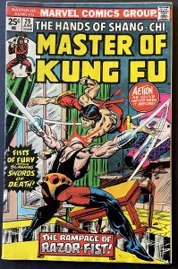 Master of Kung Fu #29 (1975)