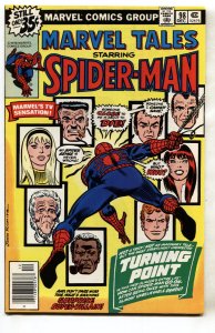 Marvel Tales #98--comic book reprint --Amazing Spider-man #121--Gwen Stacy