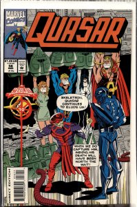 Quasar #56 (1994) Quasar