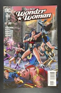 Wonder Woman #609 (2011)