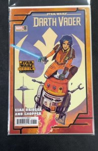 Star Wars: Darth Vader #43 (2024)