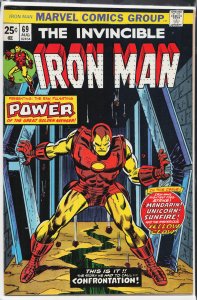 Iron Man #69 (1974) Iron Man