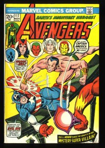 Avengers #117 VG+ 4.5