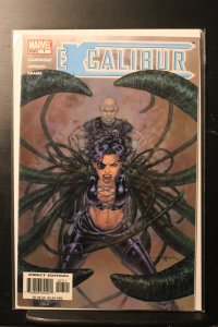 Excalibur #7 Newsstand Edition (2005)