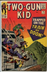 Two-Gun Kid #76  1965 - Marvel  -FN- - Comic Book