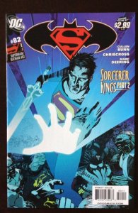 Superman/Batman #82 (2011)