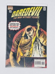 Daredevil #339 (1995)