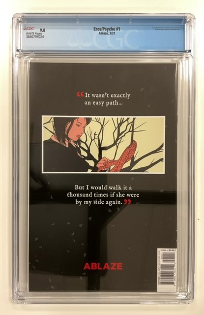 Eros/Psyche #1 (2021)