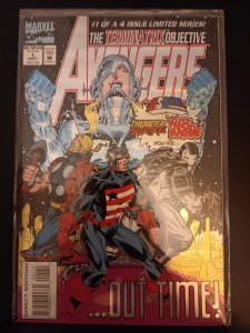 Avengers: The Terminatrix Objective #1 (1993) VF/NM 1ST ALIOTH