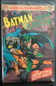 The Brave and the Bold #85 (1969)