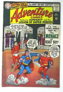 Adventure Comics (1938 series)  #339, Fine- (Actual scan)