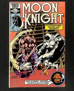 Moon Knight (1980) #16