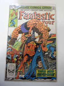 Fantastic Four #249 (1982)