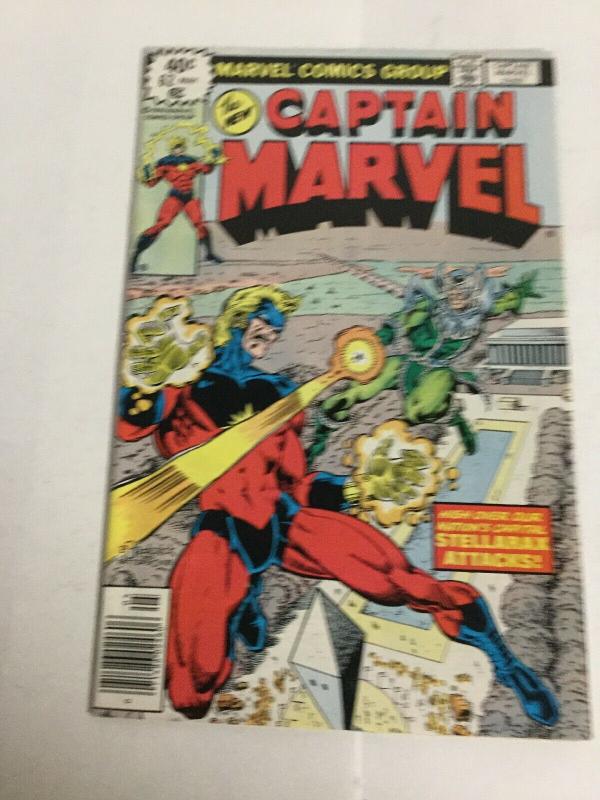 Captain Marvel 62 Vf/Nm Very Fine/Near Mint Marvel