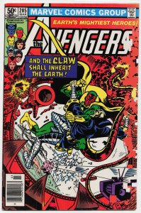The Avengers #205 (1981) The Avengers