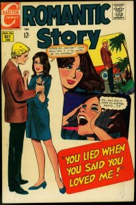 Romantic Story #96 1968- Charlton Comics- Silver Age Romance VG+