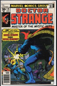 Doctor Strange #25 (1977) Doctor Strange