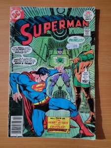 Superman #316 (1977)