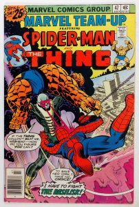 Marvel Team-Up #47 (7.0, 1976)