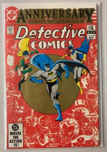 Detective Comics #526 DC 1st Series (6.0 FN) (1983)