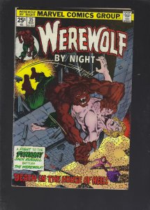 Werewolf by Night #35 (1975)