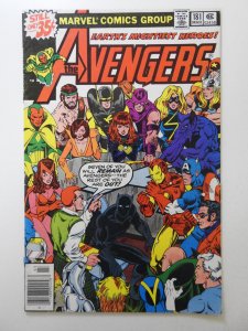 The Avengers #181 1st Scott Lang! Sharp Fine- Condition!