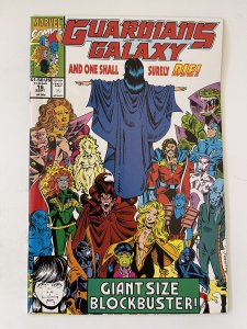 Guardians of the Galaxy #16 - NM+  (1991)