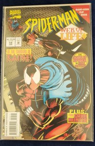 Spider-Man #54 (1995)