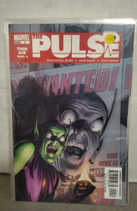 The Pulse #4 (2004). P15