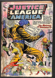 Justice League of America #20 (1963)