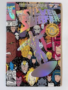 Silver Surfer #75 - NM+  (1992)